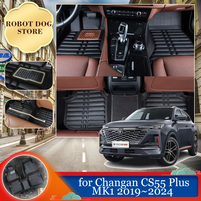 

Leather Floor Mat for Changan CS55 Plus MK1 2019~2024 2020 2021 Foot Interior Liner Waterproof Carpet Pad Custom Rug Accessories