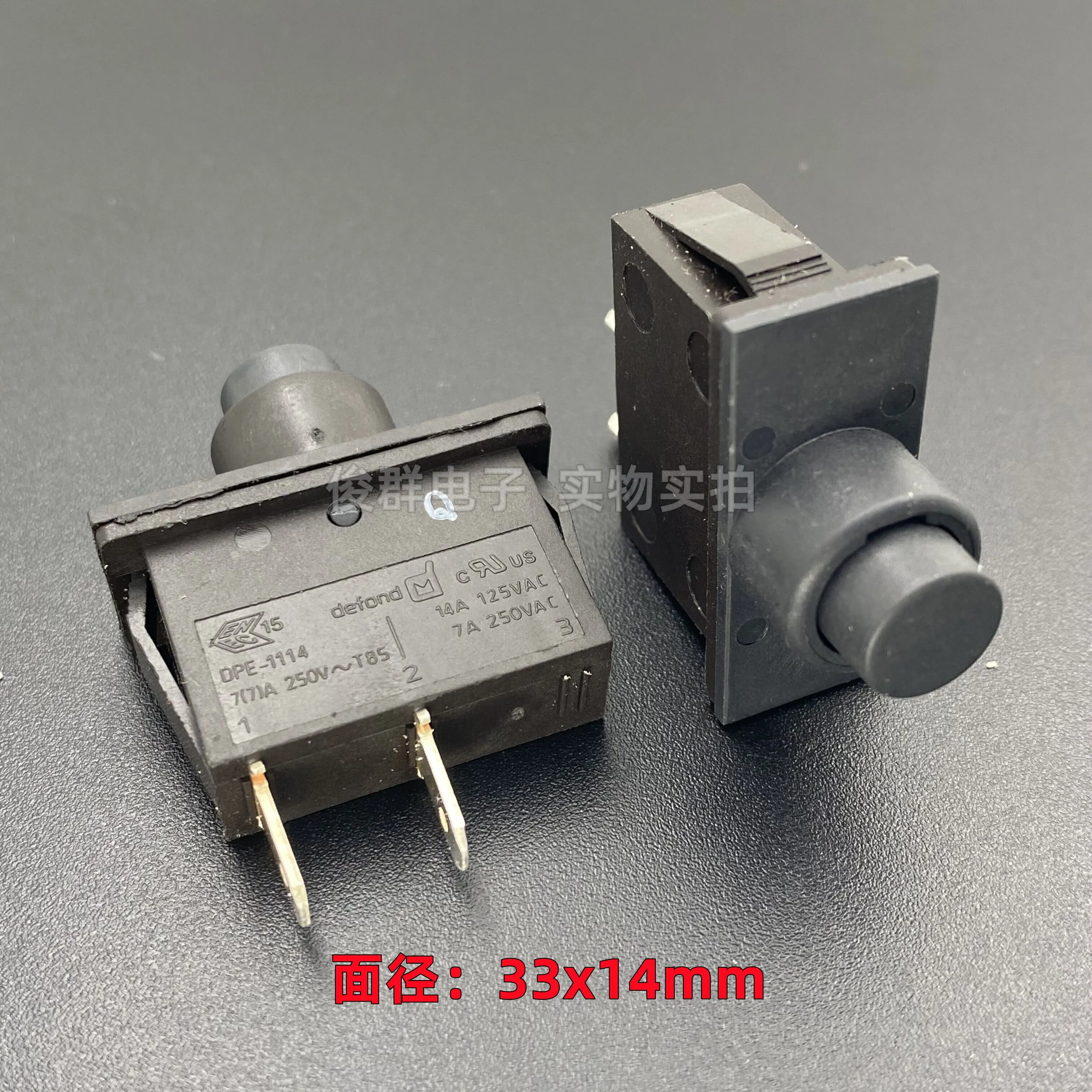 10Pcs/ DPE-1114 Res…