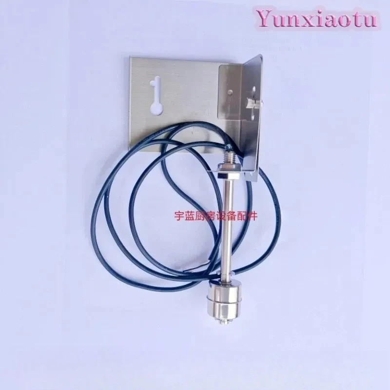 NWH608 Stainless Steel Float Switch, Ice Machine Spare Part Water Level Sensor