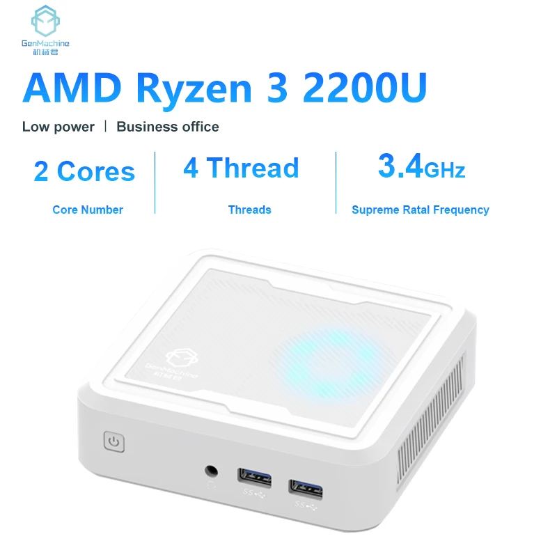 New Genmachine AMD Ryzen 3 2200U Up to 65W Mini PC DDR4 8G RAM NVME 256G SSD Wifi5 BT 4.2 Gaming Computer RX Vega 10 Graphices