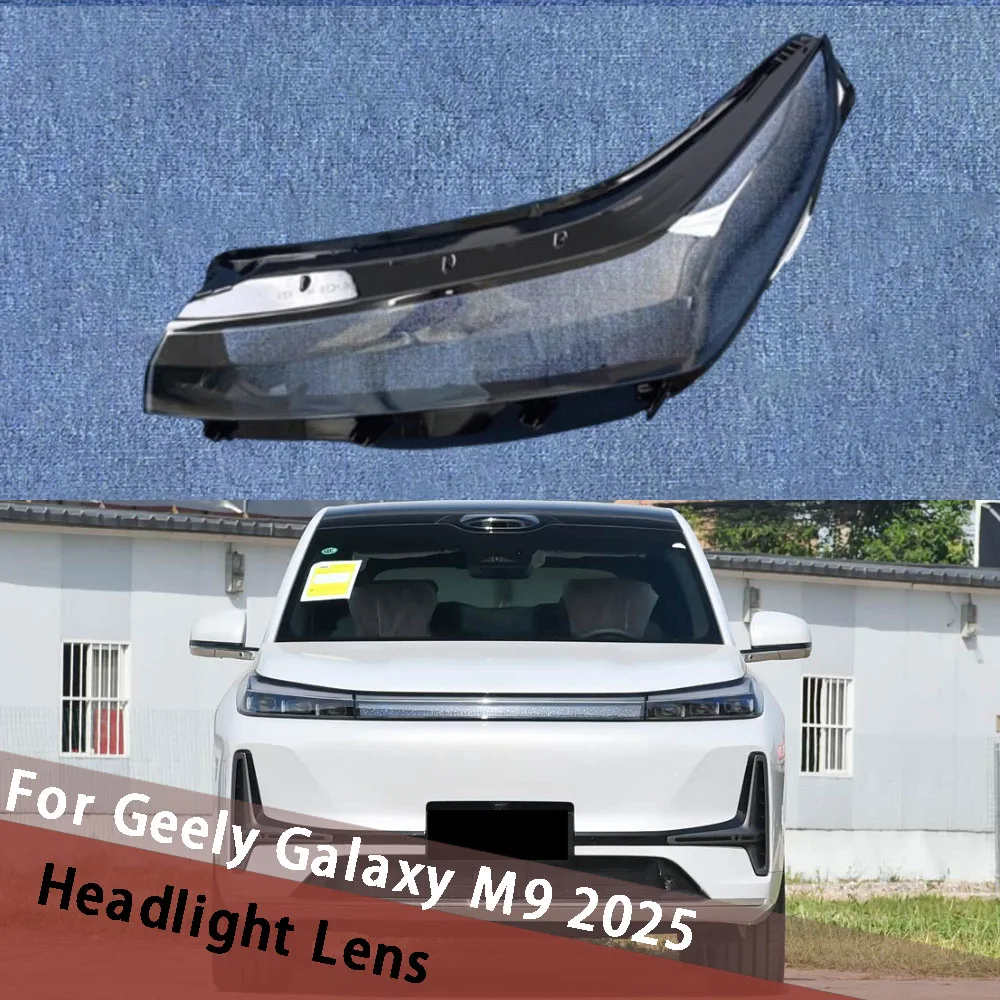 

For Geely Galaxy M9 2025 Car Replace Headlamp Lens Cover Headlight Shell Head Light Shade Headlight Housisng Lampshade Caps
