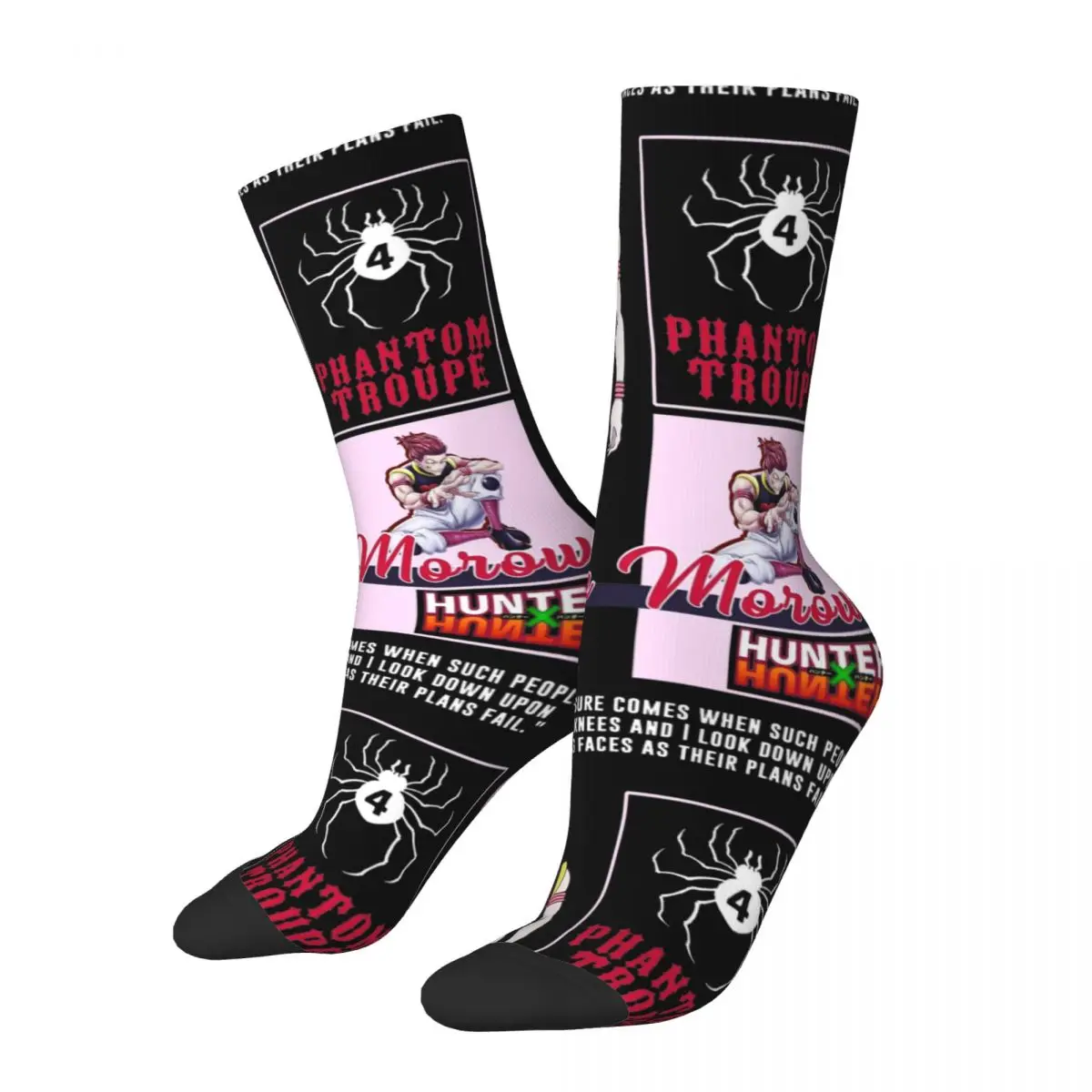 Hisoka Hxh Anime So… - image