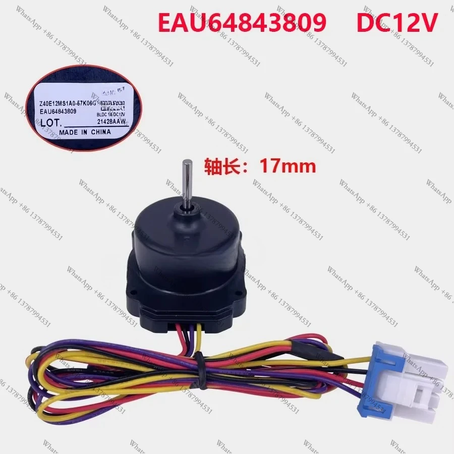 Motor de Ventilador DC para Refrigerador e Freezer EAU64843809, Motor DC12V, Peças para Refrigerador