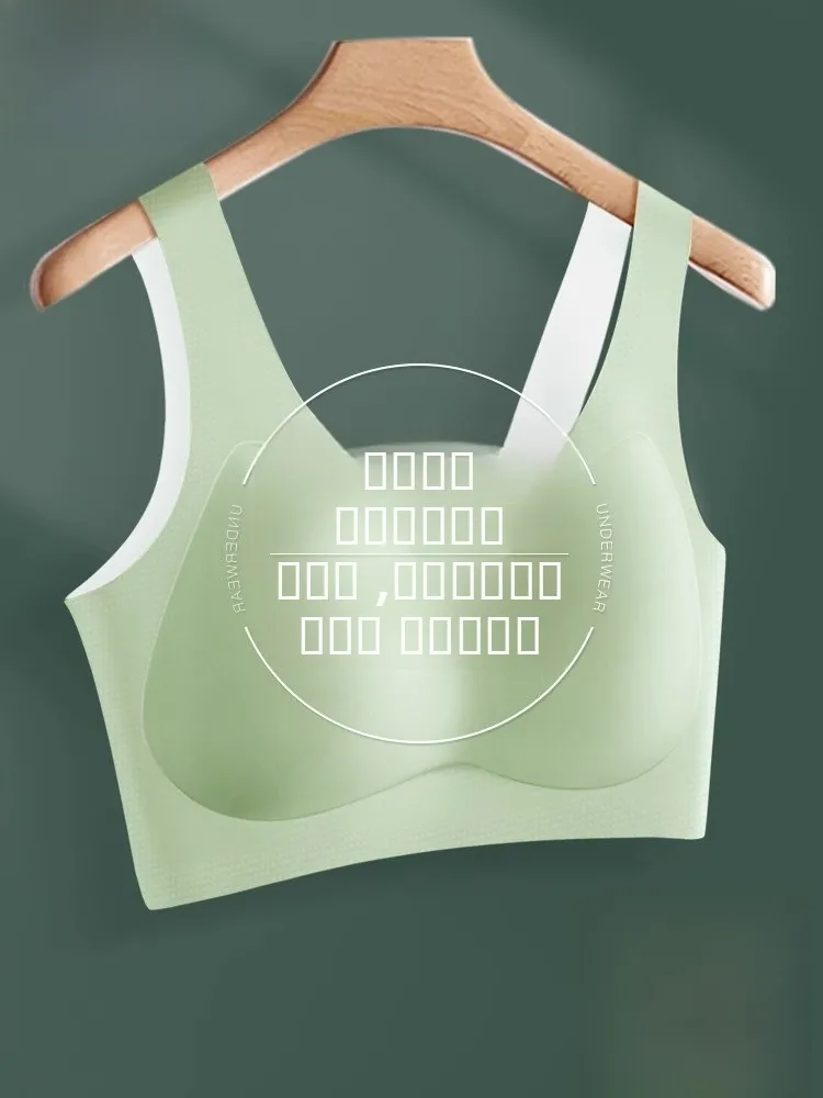 

Женский спортивный бюстгальтер VV Silk Sl без косточек с фиксированными чашками, удобное нижнее белье, роскошная повседневная одежда