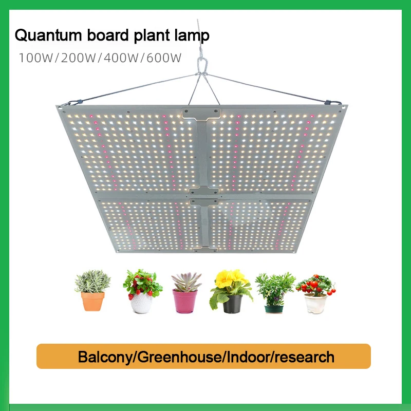 

100 Вт, 200 Вт, 400 Вт дополнительные осветительные лампы для растений, светодиодные лампы для роста количевых досок солнечного света