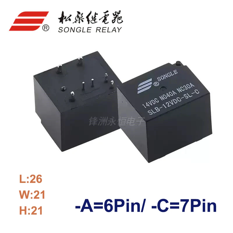 1Pcs SONGLE Relay SLB-12VDC-SL-C SLB-24VDC-SL-A -C 6Pin 7Pin 40A 12V 24V Automotive Relay