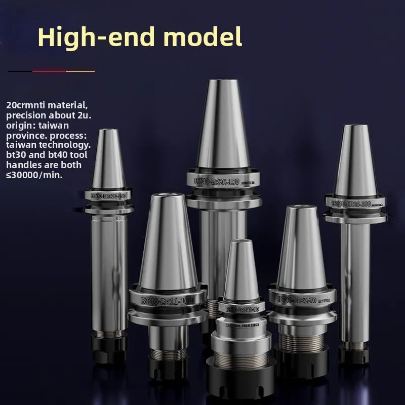 BT30/BT40/BT50 Numerical Control Tool Holder CNC High Precision ER Tool Holder Dynamic Balance Er32 Chuck Collet