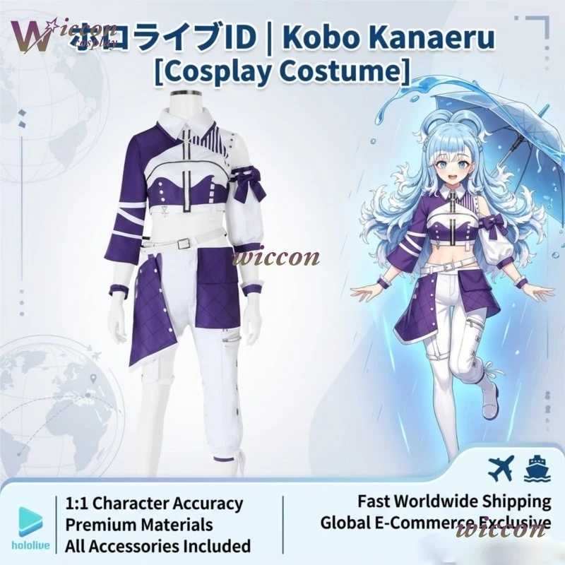 lsjzs/ Kobo Kanaeru Hololive Indonesia Idol Stage Dress Cosplay Costume Anime Vtuber Full Set Costume Top Pants Belt Full Set