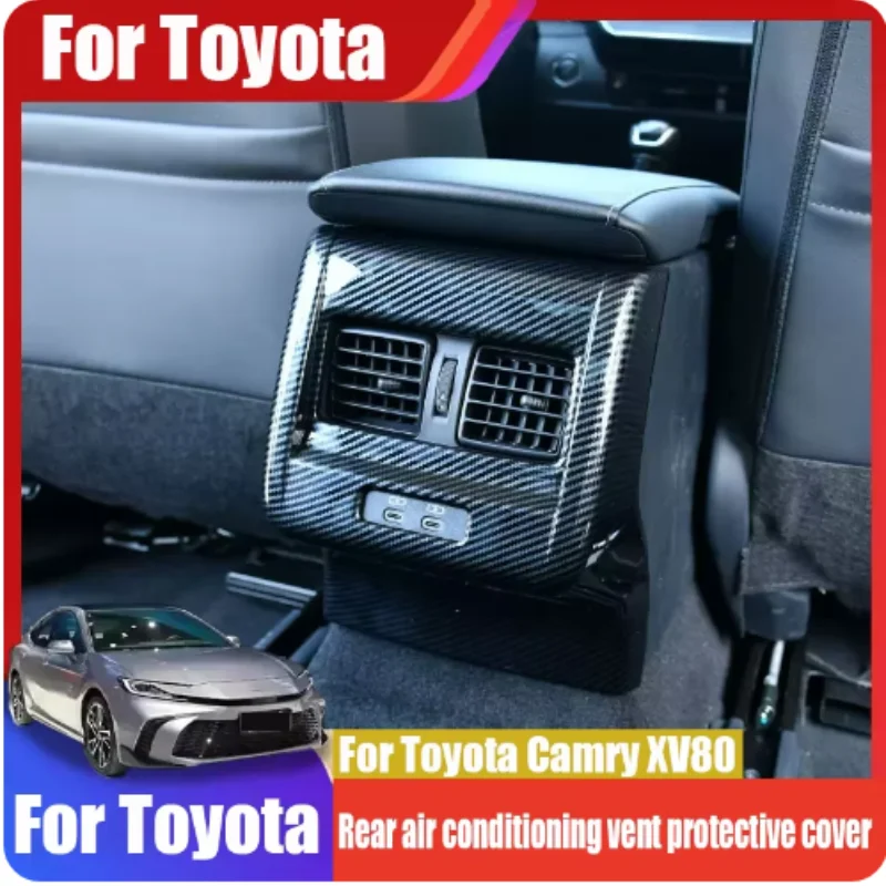 

For Toyota Camry XV80 2024 2025 Carbon Fiber Rear Row Air Conditioning Vent AC Outlet Protective Frame Cover Trims Accessories