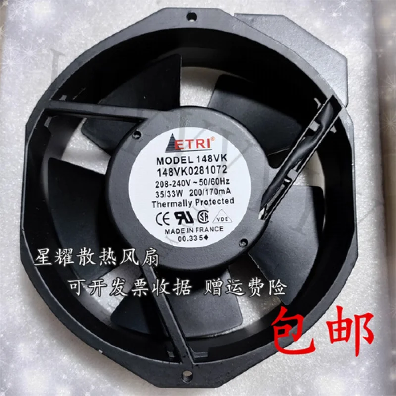 

Y+ETRI 148VK0281072 208-240VAC High Temperature Fan