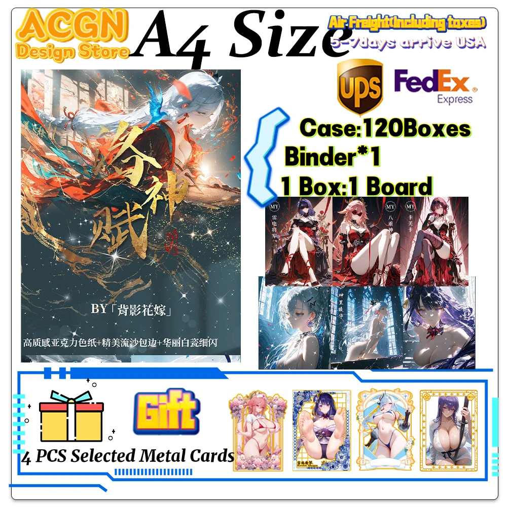 2025年最新 A4サイズ 蓮の女神1 女神物語 アクリルカードボード 女神ガラス 八重神子 コミック玩具 アートボード ギフト 卸売
