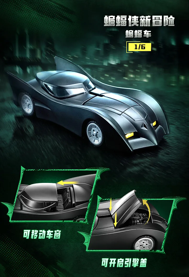 Blokees DC Hero Batman Star Edition Serie Blind Box E01/E02/E03 6 Stück Batman Motorrad Spielzeug Sammlerstück Geschenk – Detail 8