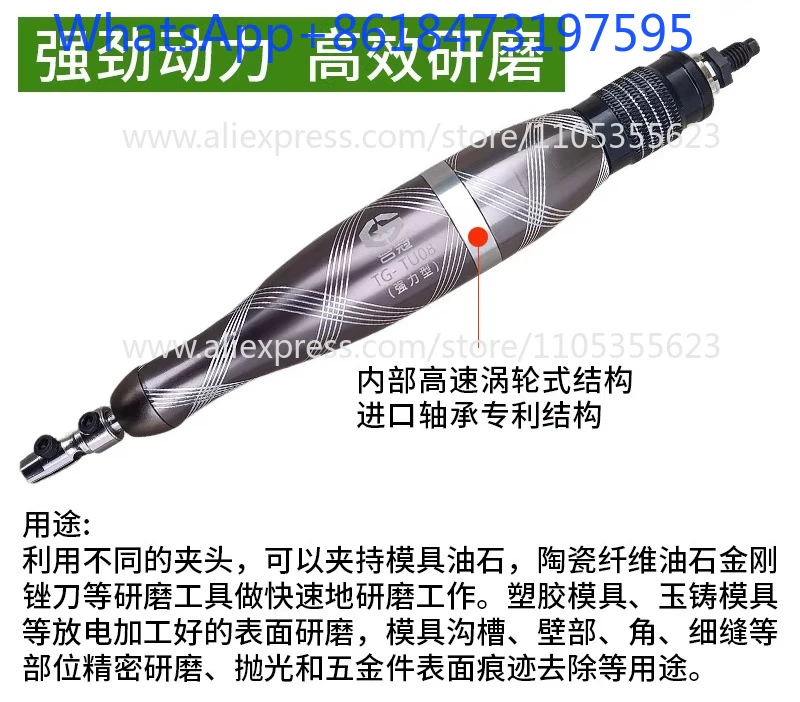 

Pneumatic ultrasonic sander reciprocating file deburring artifact abrasive tool polishing machine saving mold