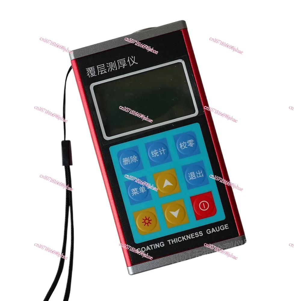 HK-220 High Precision Coating Thickness Gauge Galvanized Layer Thickness Measuring Instrument Metal Film Thick Paint Film