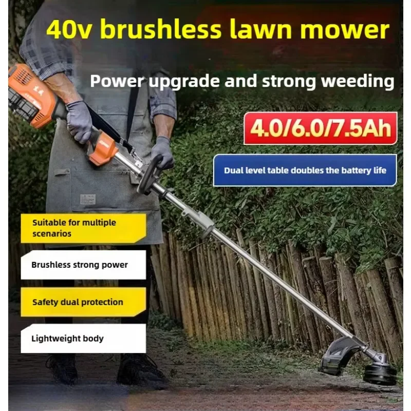 40V brushless electric lawn mower small household rechargeable lawn mower artifact Power Tool Sets