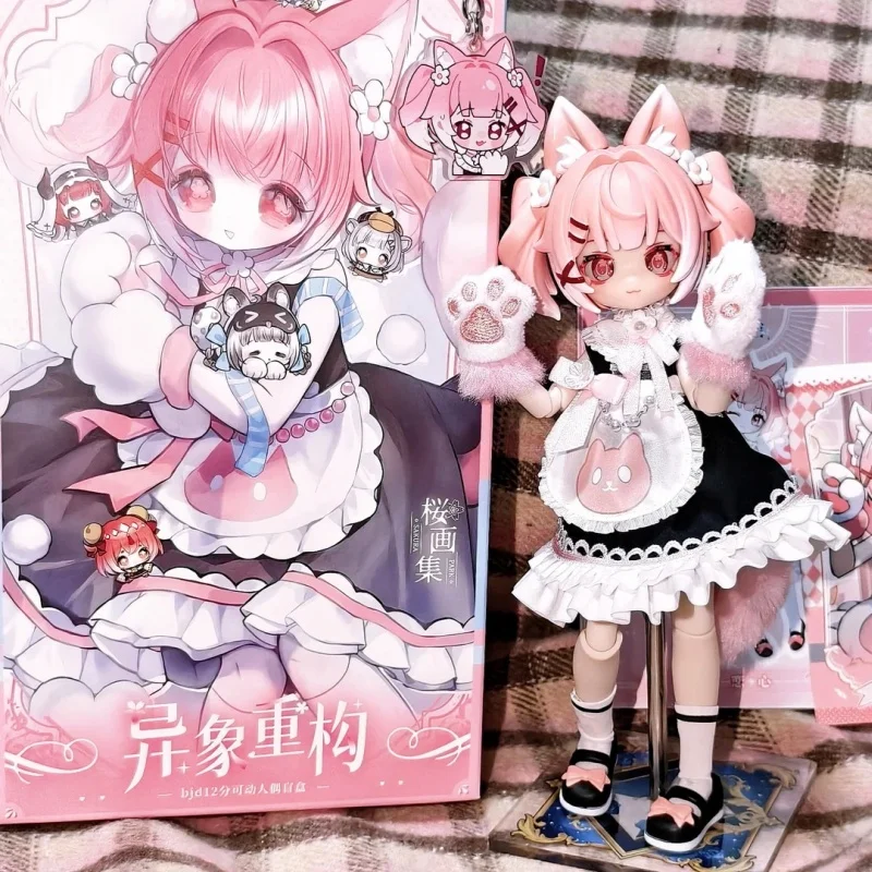 

1/12 Scale Bjd Doll Articulated Anime Figure Blind Box Trendy Collectible Figurine Desktop Ornament Gift For Collectors