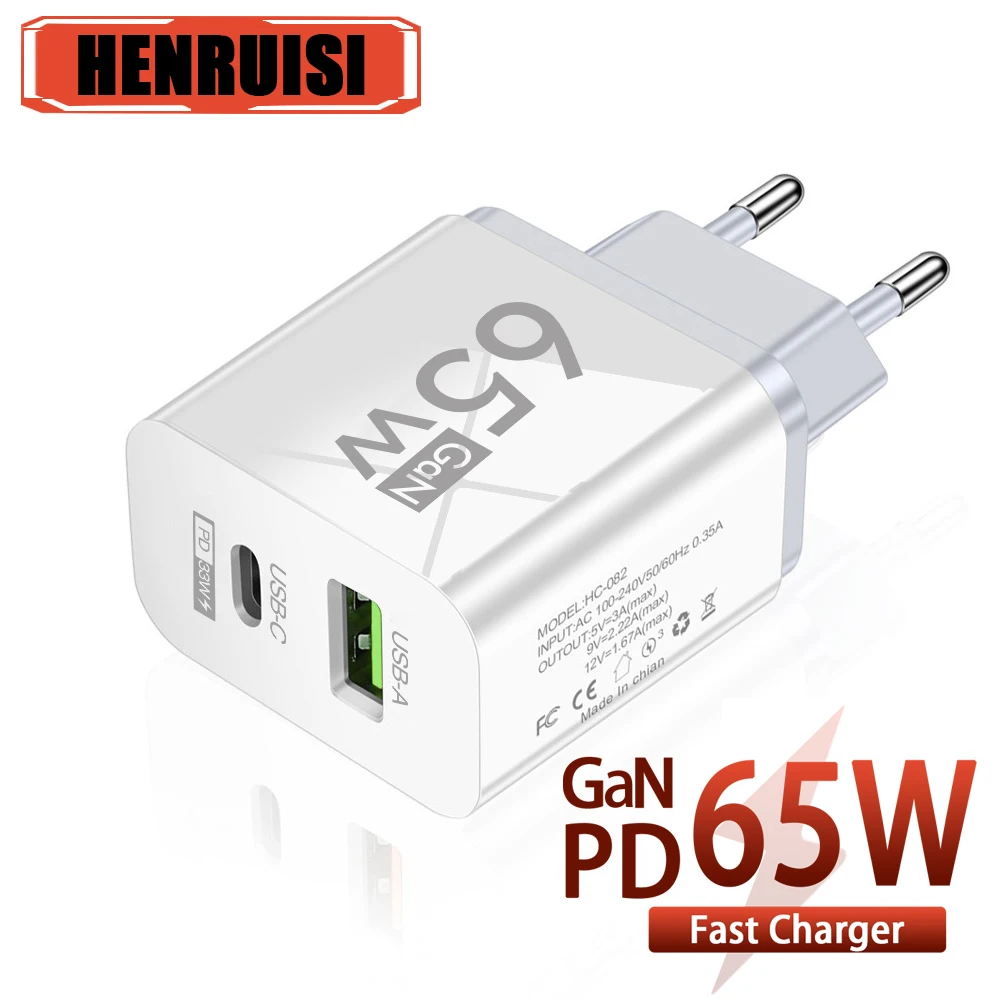 

65W GaN USB Charger Fast Charging QC 3.0 Type C Mobile Phone Charger Adapter for iPhone Xiaomi Samsung Huawei EU/US Plug Charger