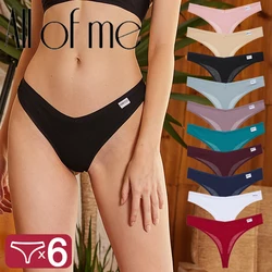 6PCS/Set Sexy Women's Panties G-String Cotton Thong V-Waist Female Panties T-Back Intimates Waffle Cotton Lingerie FINETOO Panty