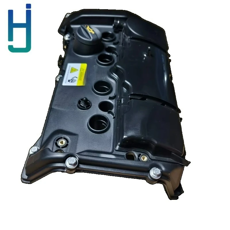 11127646553 Engine Valve Cover Valve Cover China Valve Cover Manufacturer for BMW N13 11127582400