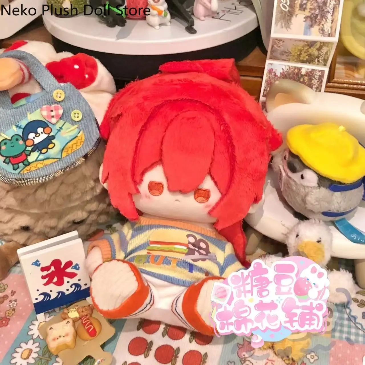 

Genshin Impact Diluc Game 20 см, милая мягкая плюшевая кукла, тело, косплей, мультяшное платье, игрушечные фигурки, куклы, подарок