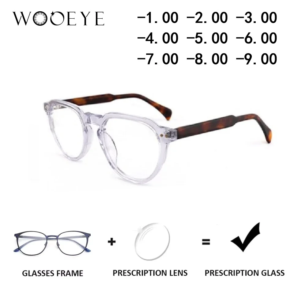 

Photochromic Rectangle business square glasses frame commuter fashion literary youth big face optical glass Prescription Glass