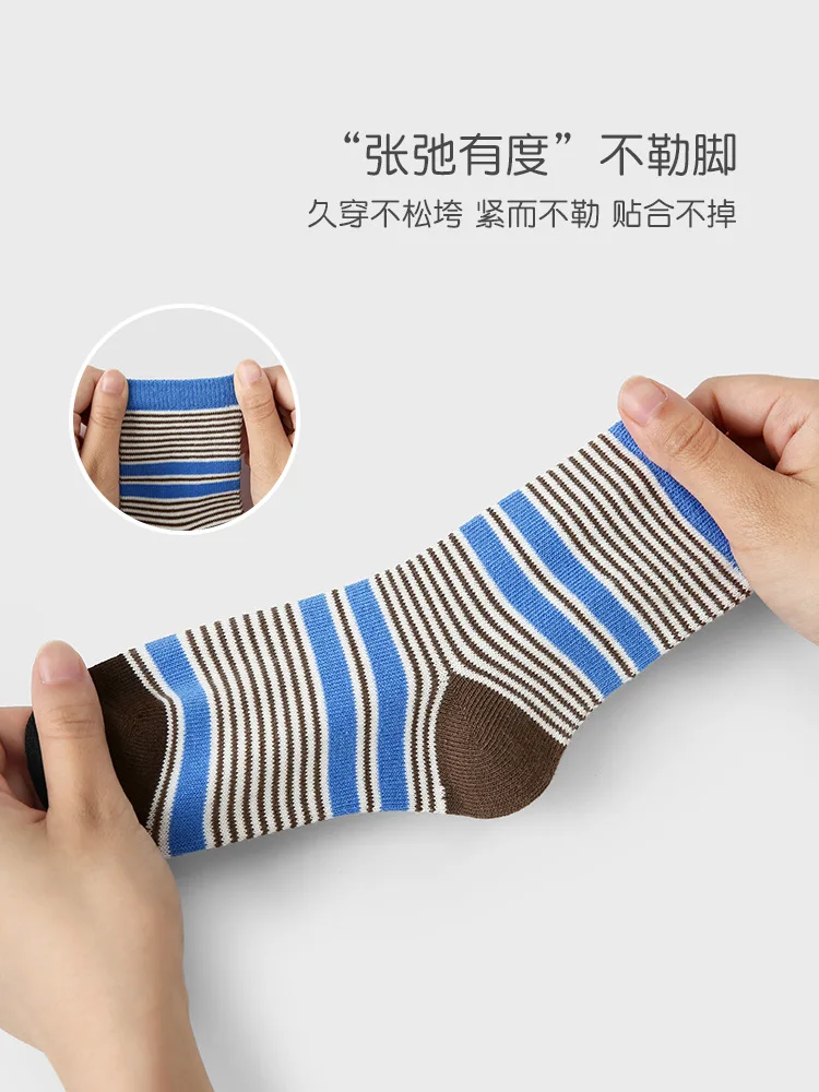 Children's Autumn Socks Boys Trendy Striped Pattern Cotton Sock Mid Calf Medium Socks 5 Pairs