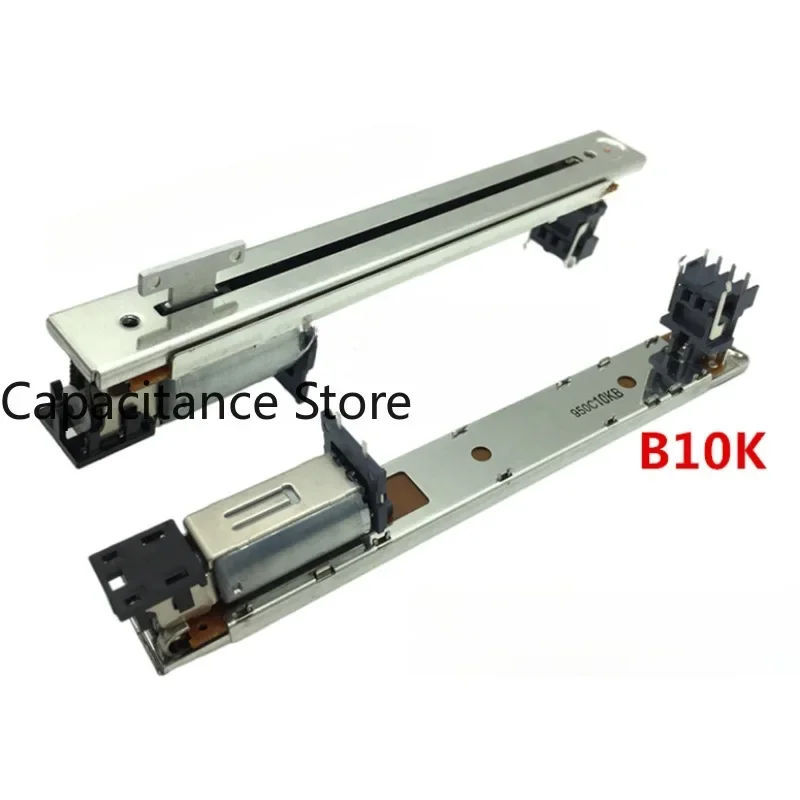 

5PCS DM1000 2000 M7CL LS9