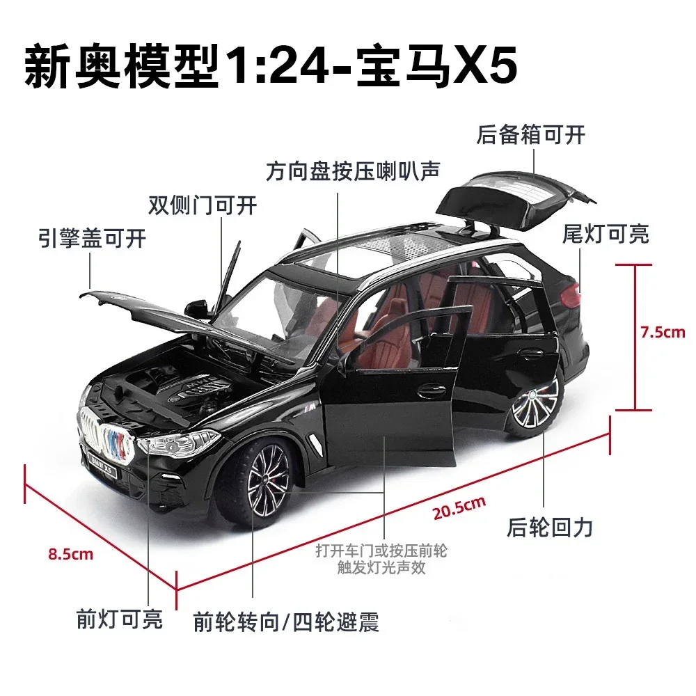 Coche de aleación BMW X5 SUV, vehículo fundido a presión y de juguete, modelo de coche, sonido y luz, juguetes para niños, regalos para niños, 1:24