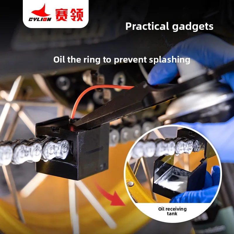 오토바이 체인 오일 클리너 도구 방수 사이클링 체인 오일러 스프레이 기어 빠른 청소 윤활유 유지보수 도구 자전거 수리