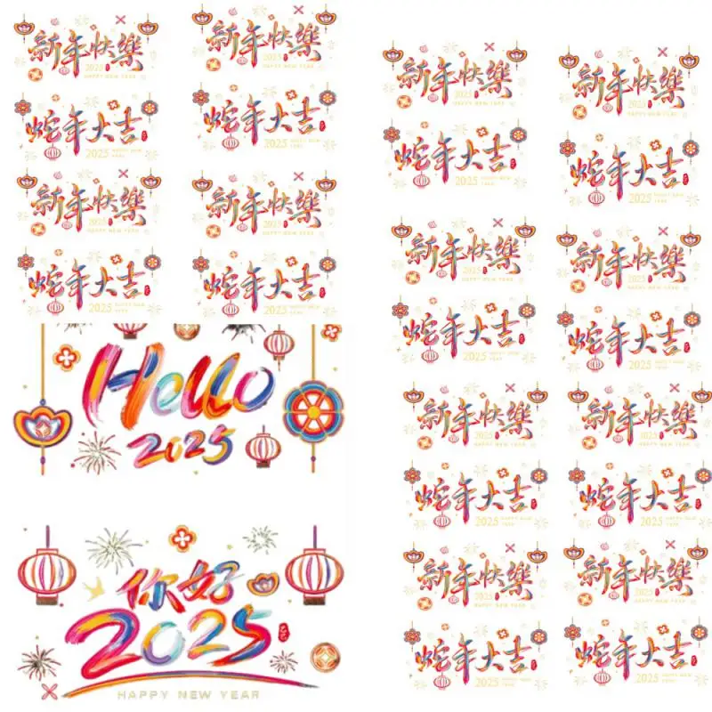 2025 hello Happy New Year Window Sticker The Year of Snake Shopping Mall Window Decor Stickers Home Decal Glass Stickers