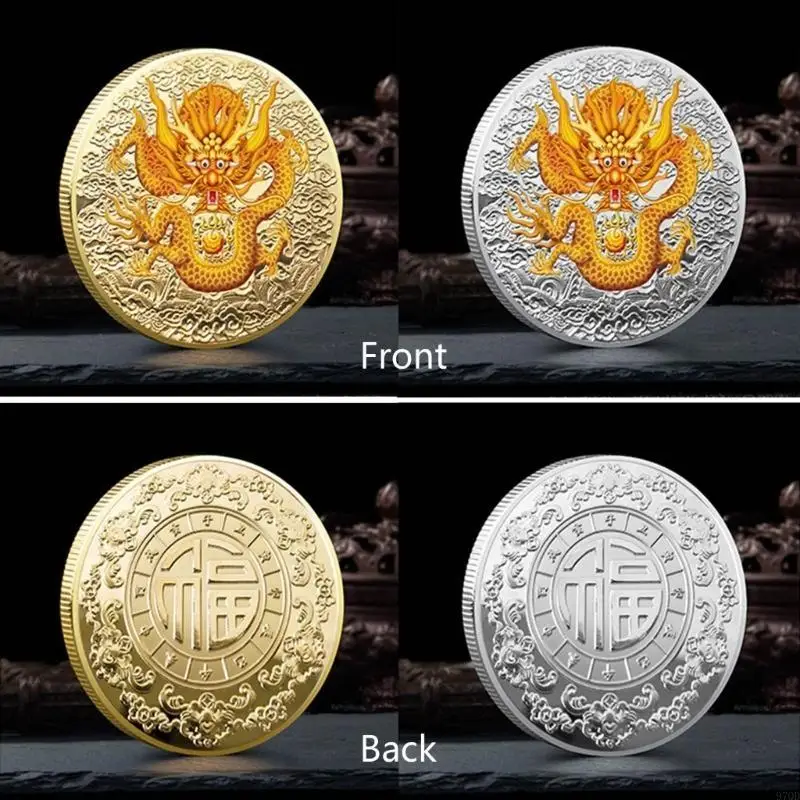 97QD صيني العام الجديد 2024 Dragon Collectible Golden Plated Commemorative