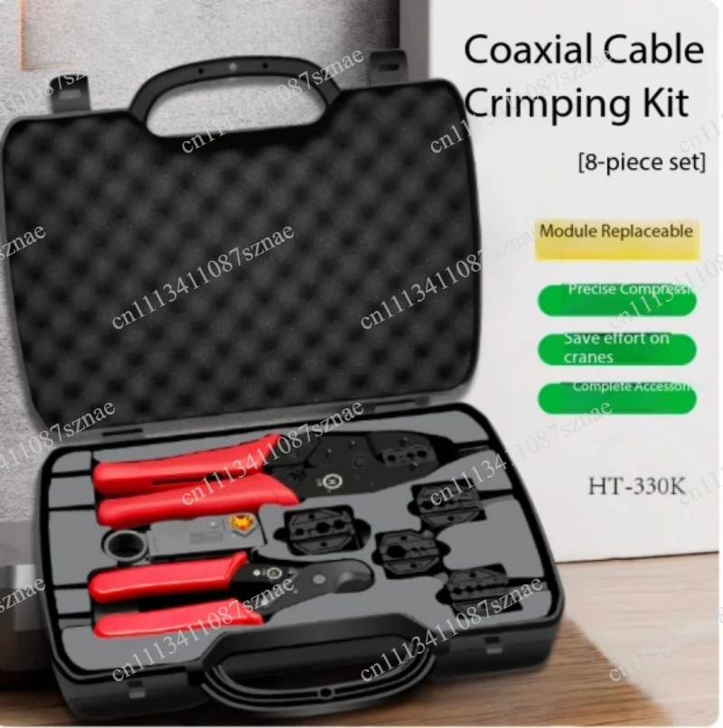 HT-330K network set combination tool, replaceable indenter pressing tool