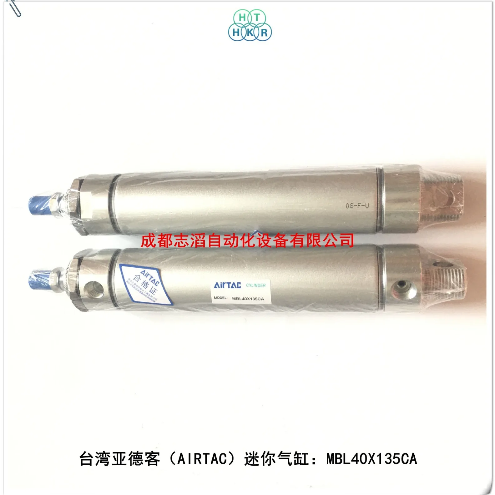 2025 MBL40X135CA Taiwan Yadek Cylinder Aluminum Alloy Mini AIRTAC Cylinder