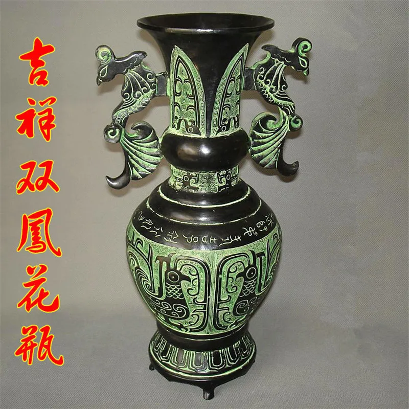 

Antique Shop Living Room Metal Ornaments Collection Antique Old Goods Auspicious Double Phoenix Imperial Concubine Bronze Vase