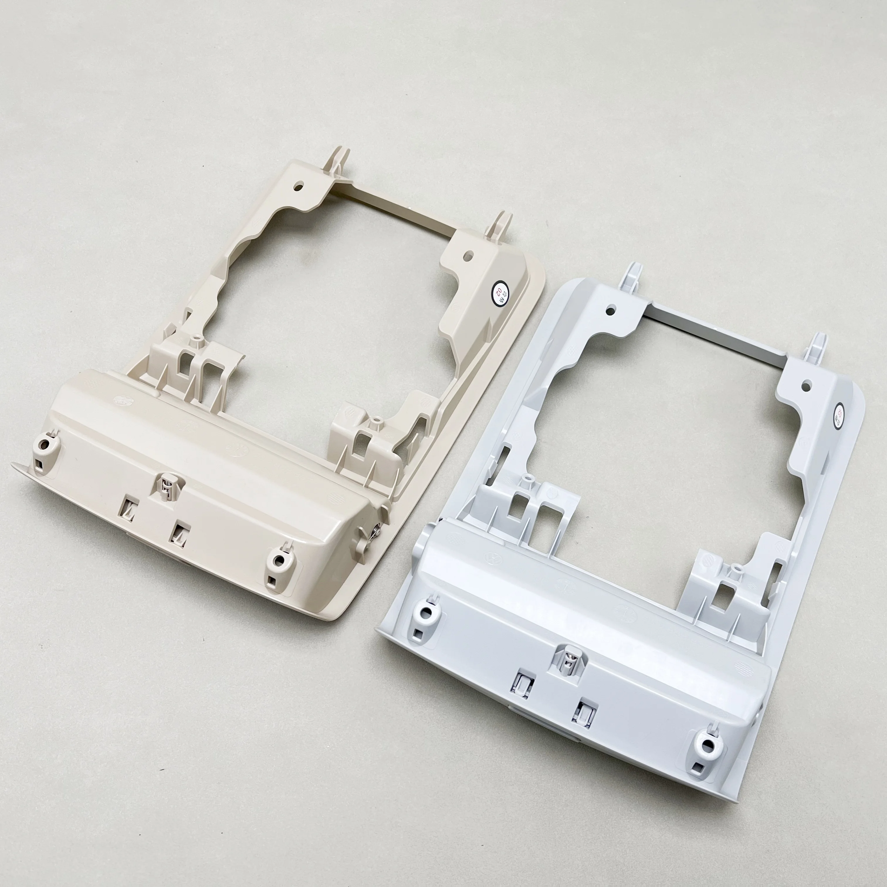 

56D868837A Beige Center Glasses Box Sunglasses Eyeglasses Container Cover For VW Passat B7 2011 2013-2017 16D868837