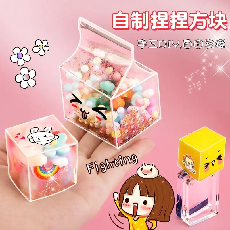 Color Nano Adhesive Kneading and Blowing Bubble Nano Tape Decompression Air Kneading Homemade DIY Double-sided Adhesive