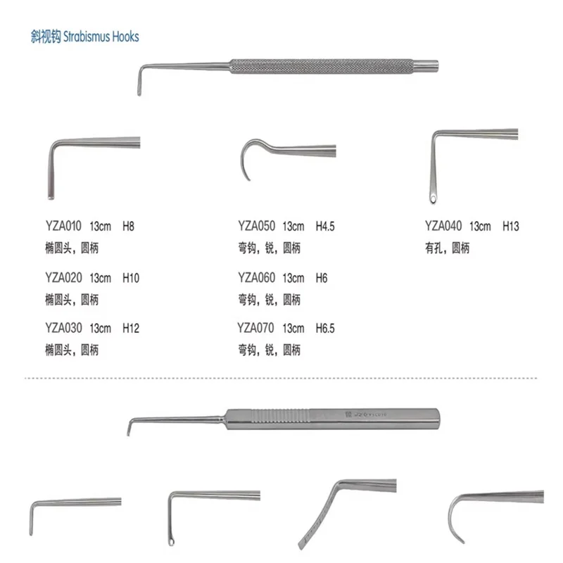 Admiralty medical strabismus hook eye retractor eyeball retractor stripper strabismus resetter ophthalmic surgery instrument