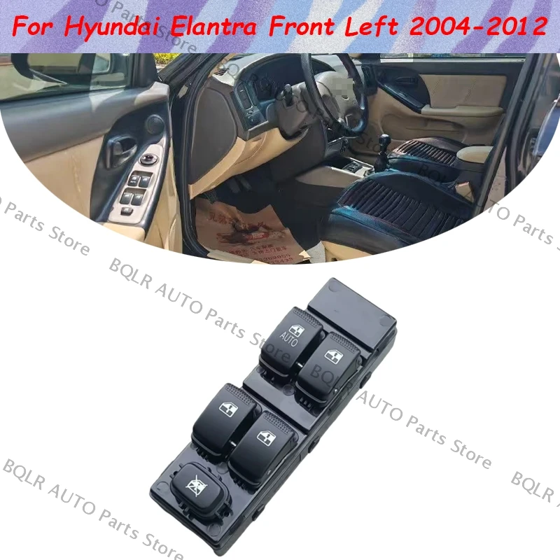

Для Hyundai Elantra передний левый 2004 2005 2006 2007-2012 электрическое стекло, боковое стекло, кнопка управления 93570-2D100CA