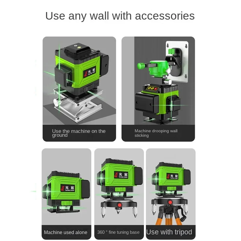 12/16 Lines Laser Level 4D Green Light High-precision Automatic Wall Instrument Construction Tools Set Level Laser with Tool Bag