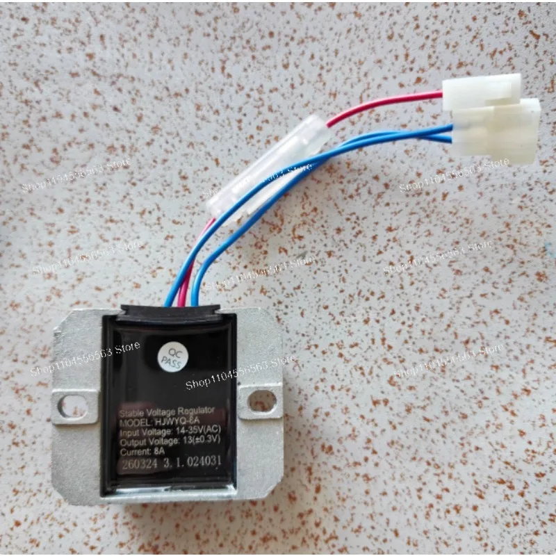 HJWYQ-8A charger, voltage regulator, four-wire generator components