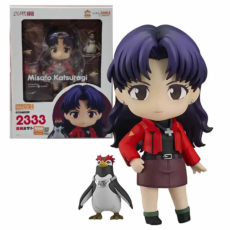 GSC Original Nendoroid Anime FigureNEON GENESIS EVANGELION NMISATO KATSURAGI figuras de acción de juguete para niños/niñas/regalo para niños