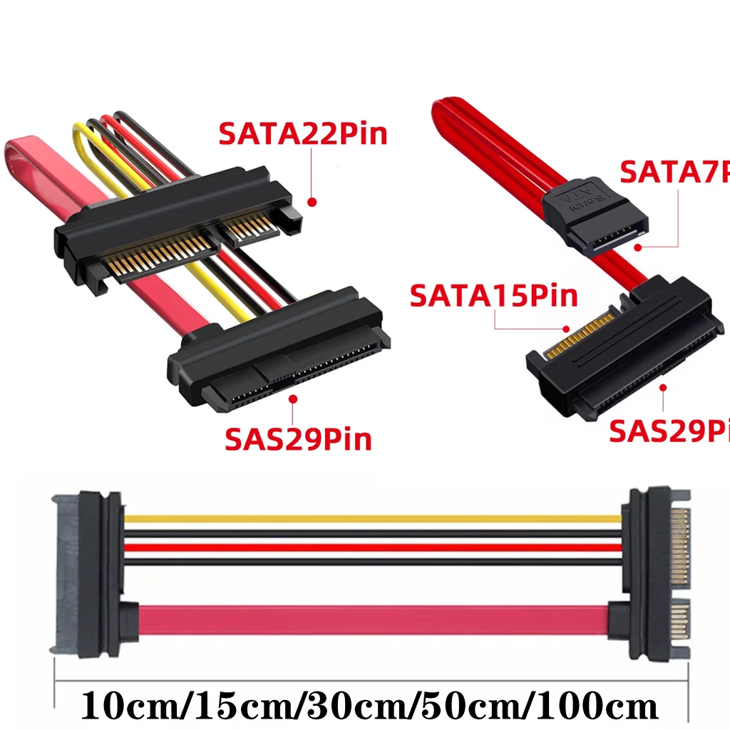 

SAS to SATA SFF-8482 SAS 29 Pin to SATA 22Pin 7pin Hard Disk Drive Raid Extension M-F Short Cable with 15 Pin SATA Power Port