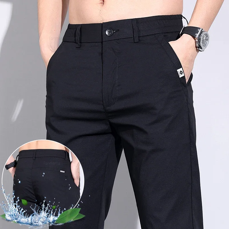 Ultra-thin Elastic Pants Summer Ice Silk