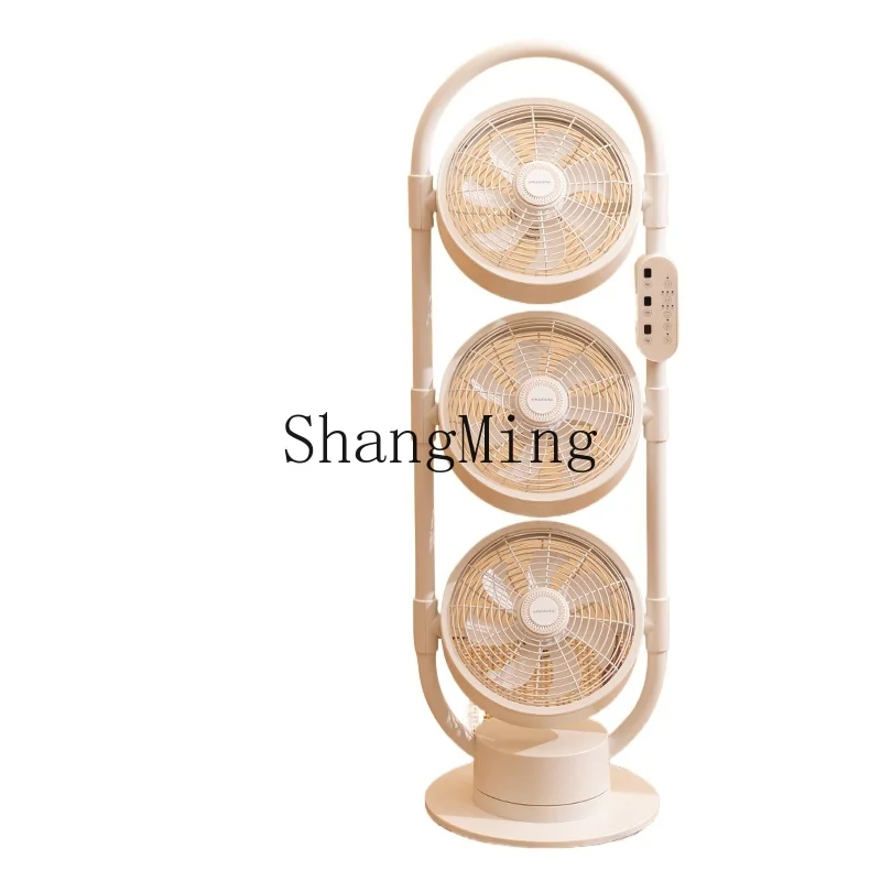 

ZYY variable frequency air circulation fan vertical household silent electric fan floor fan