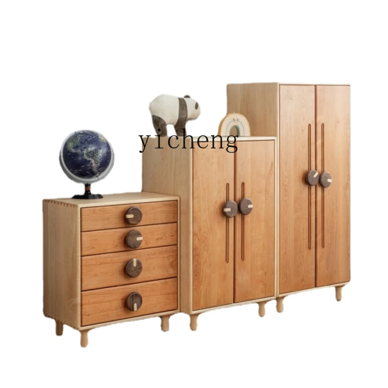 Xl Maple Children's Wardrobe Solid Wood Combination Wardrobe Storage Drawer Storage Cabinet