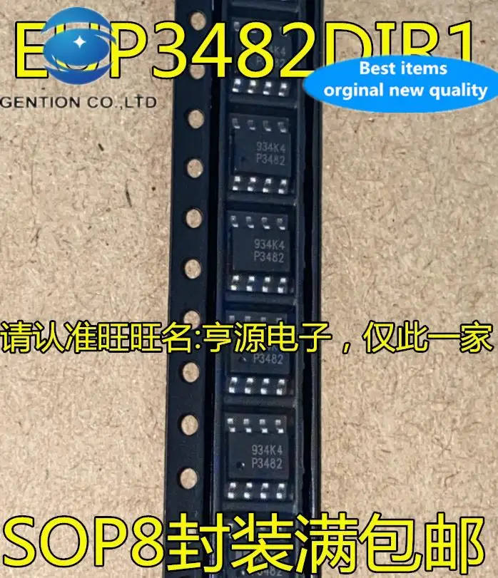 20-pecas-100-original-novo-eup3482adir1-p3482a-eup3482dir1-eup3482-p3482-sop8