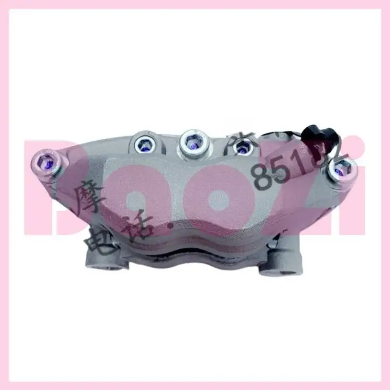 

Нижний насос переднего дискового тормоза для Aprilia Apr125-2 Apr125-2f Apr150-2