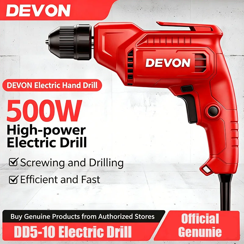 

Devon 1819-5 Electric Drill Home Corded Hand Drill Electric Screwdriver Household Pistol Drill Devon Power Tools 1819-5-10RE