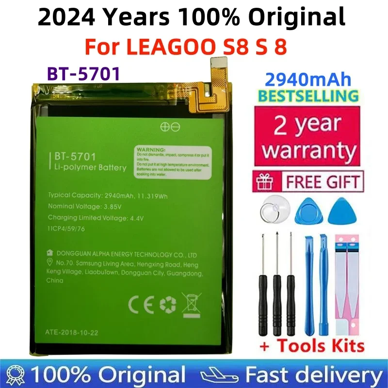 100% Original New High Quality Battery 2940mAh For LEAGOO S8 S 8 BT-5701 BT5701 BT 5701 Batterie Batteries  + Free Tools deep cycle 24v 300ah solar lifepo4 ups blue tooth pv battery lithium ion batteries