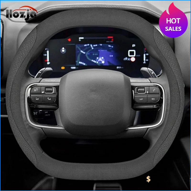 Leather Car Steering Wheel Cover for Hongqi HS5 EH7 2025 2024 2023 Breathable Non-slip Car-styling Auto Accessories